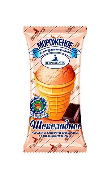 Мороженое Петрохолод Вафельный стаканчик мороженое сливочное шоколадное 70 гр., флоу-пак