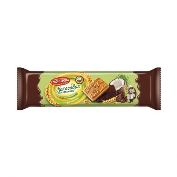 Печенье Кондитерские изделия Морозова, Кокосовое настроение глазированное, 295 гр., флоу-пак