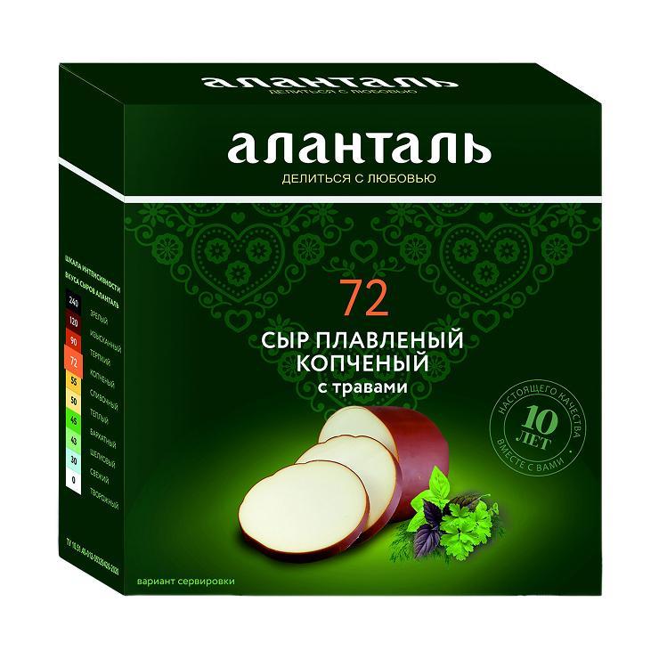 Сыр плавленый Аланталь №72 40% с травами 100 мм 240 гр., картон