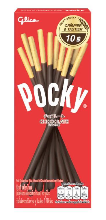 Палочки бисквитные Pocky шоколад 22 гр., картон