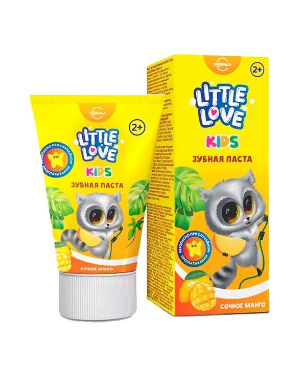 Зубная паста LITTLE LOVE kids от 2 лет сочное манго, 62 гр., картон
