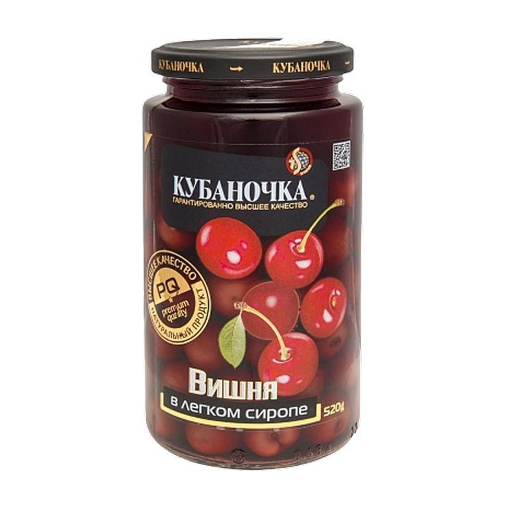 Вишня Кубаночка в легком сиропе 520 гр., стекло