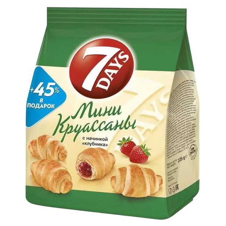 Круассаны 7 Days мини с кремом клубника 105 гр., флоу-пак