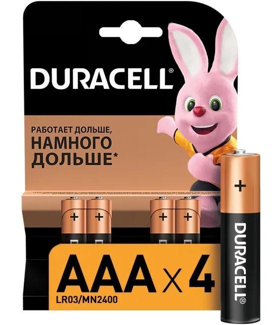 Батарейки Duracell AAA мизинчиковые 4 шт., картон