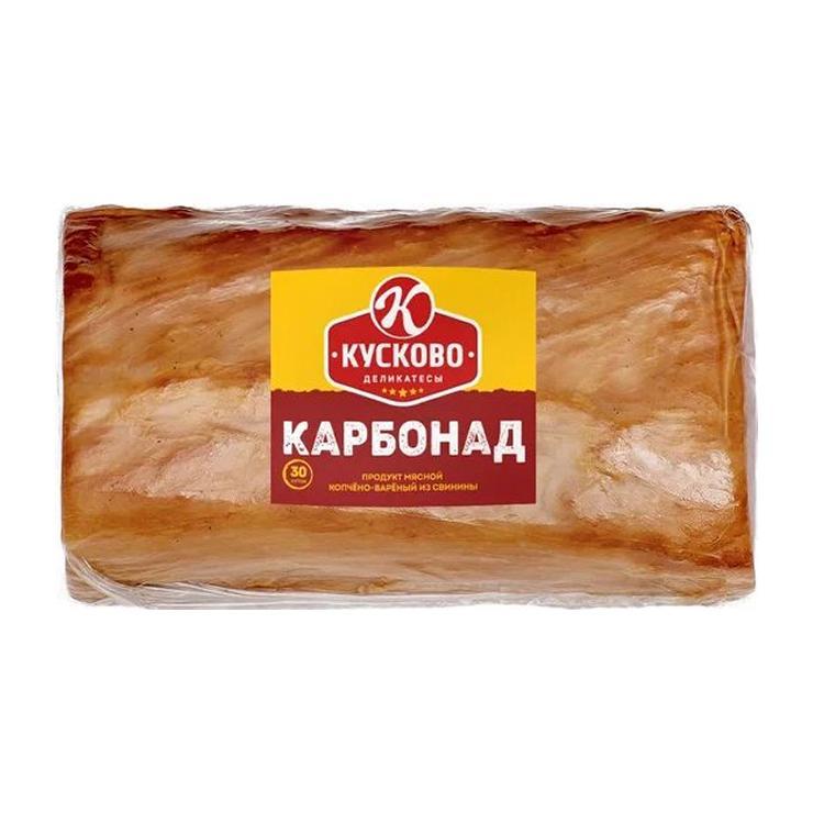 Карбонад Кусково копчено вареный по домашнему 1,5 кг., вакуум