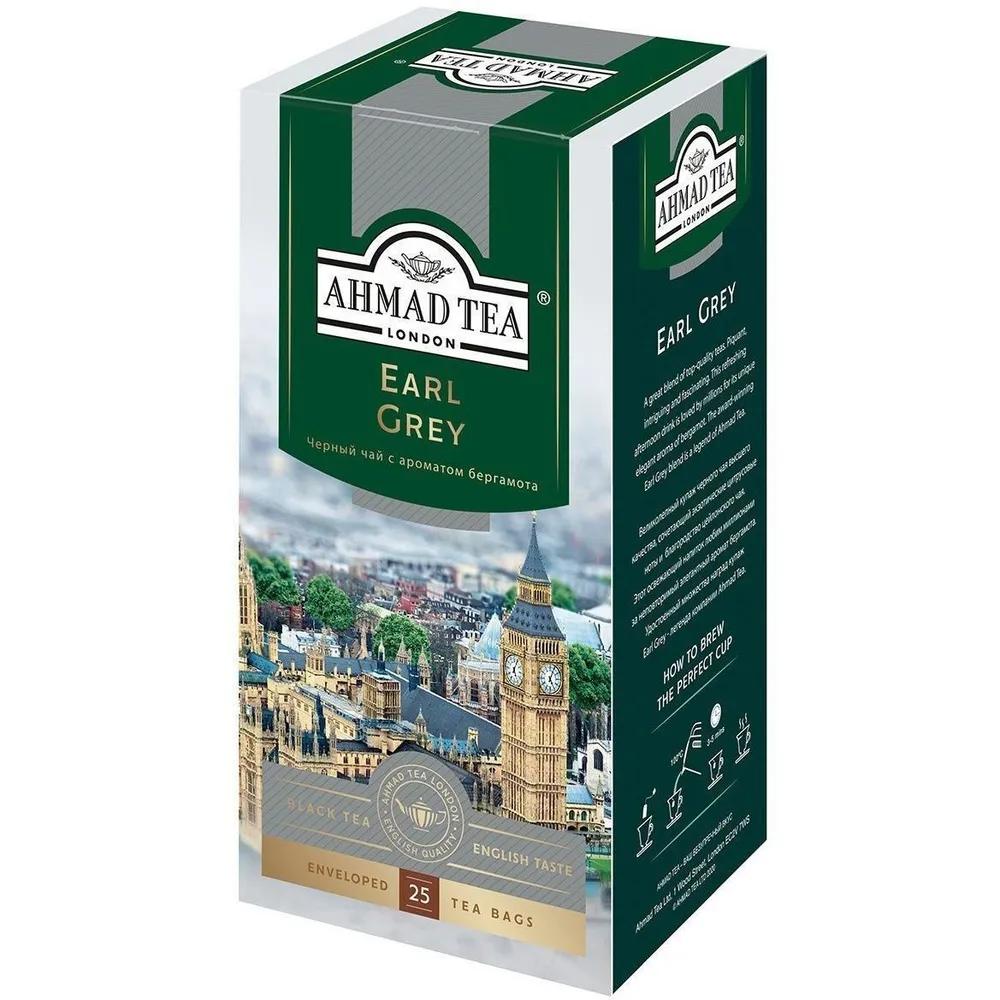 Чай Ahmad Tea Earl Grey 25 пакетиков 50 гр., картон