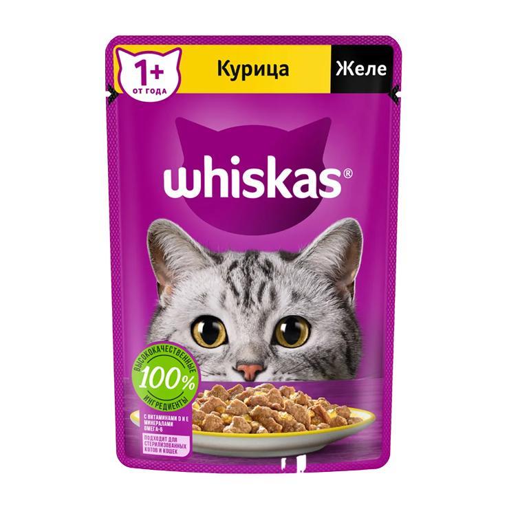 Влажный корм для кошек Whiskas Желе птица 75 гр., пауч