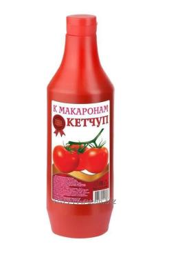 Кетчуп Три помидора К макаронам, 900 гр., пластиковая бутылка