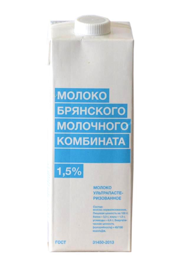 Молоко Брянский молочный комбинат питьевое ультрапастеризованное 1,5%, 975 мл., тетра-пак