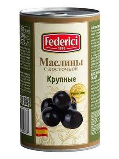 Маслины FEDERICI крупные б/к 350 гр., ж/б