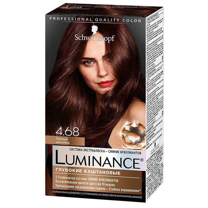 Стойкая кркска для волос Luminance Глубокие каштановые 4.68 Пряный шоколад