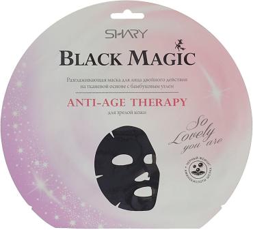 Маска для лица Shary Black Magic Anti-Age Therapy разглаживающая