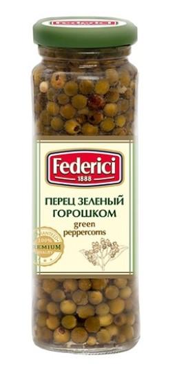 Перец зеленый Federici горошком 110 гр., стекло