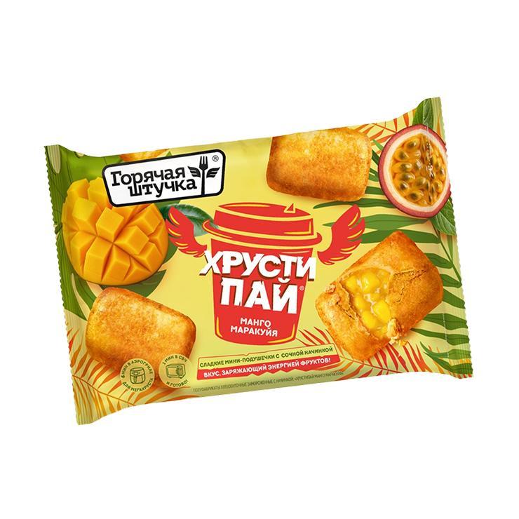 Хрустипай Горячая Штучка манго маракуйя 180 гр., флоу-пак