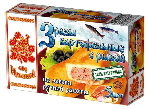 Зразы От Ильиной Картофельные с рыбой ручной работы, 500 гр., картон
