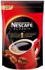 Кофе CLASSIC, 100% натуральный растворимый порошкообразный кофе с добавлением натурального жареного молотого кофе, NESCAFÉ, 150 гр., дой-пак