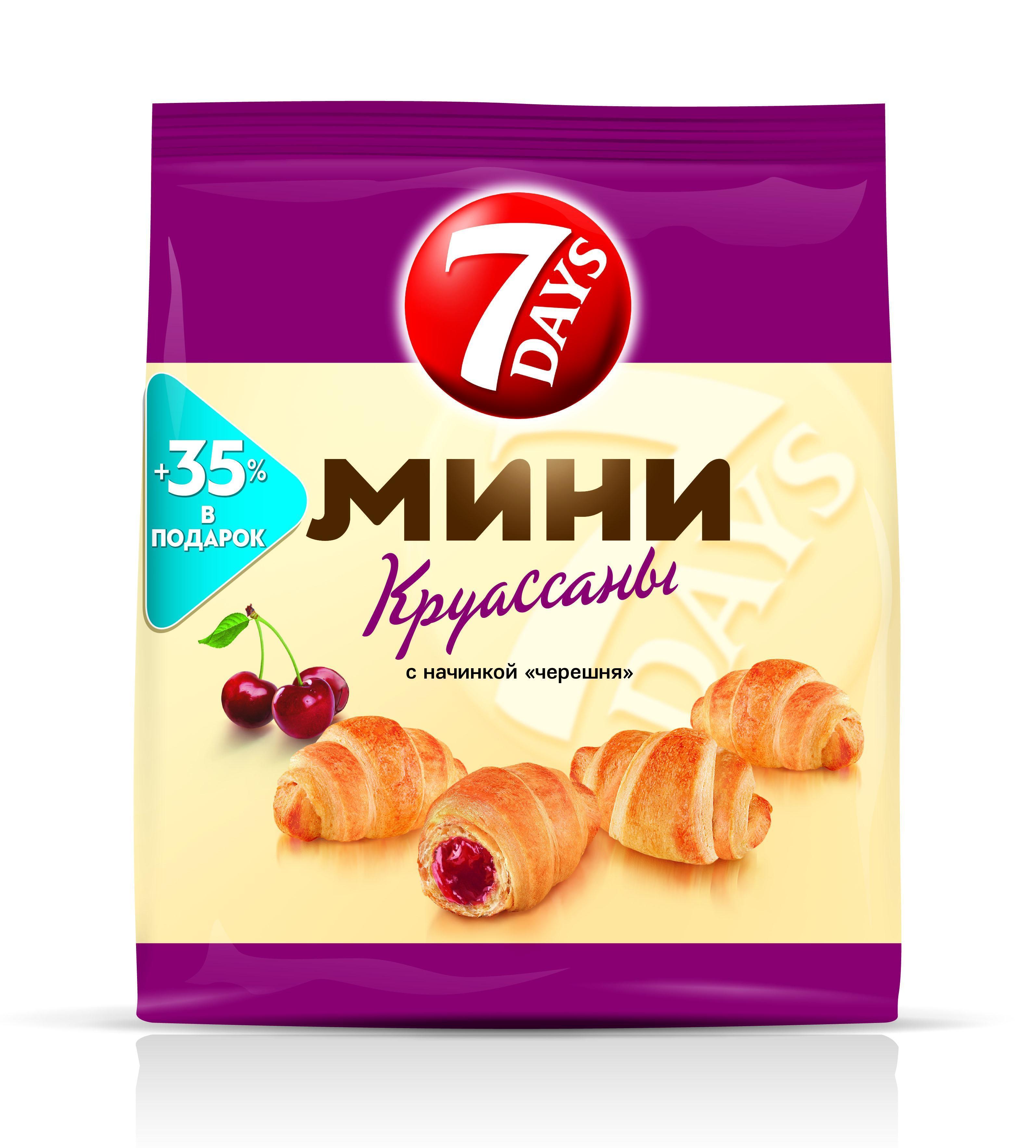 Круассаны 7 Days мини c кремом черешня 300 гр., флоу-пак