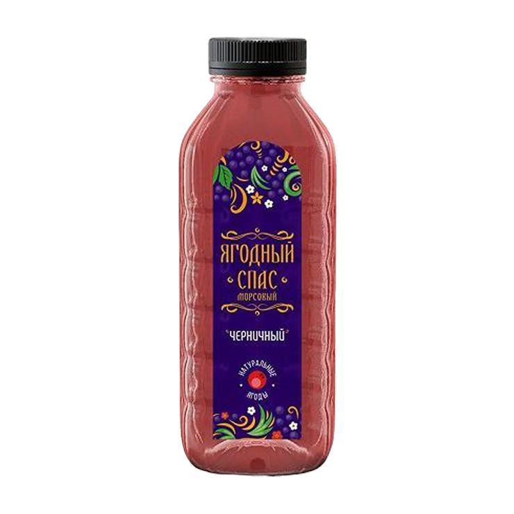 Морс Ягодный спас черничный 500 мл., ПЭТ