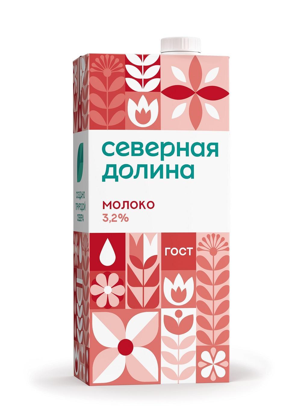 Молоко Северная Долина ультрапастеризованное 3,2%, 950 гр., тетра-пак