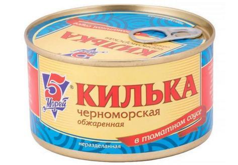 Килька 5 Морей обжаренная в томатном соусе с чили, 240 гр., ж/б