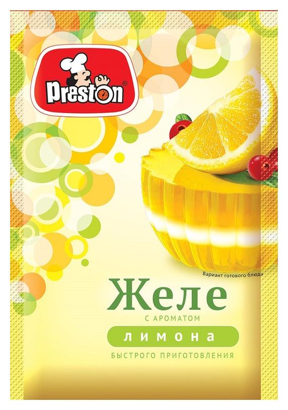 Желе Preston с ароматом лимона 50 гр., саше