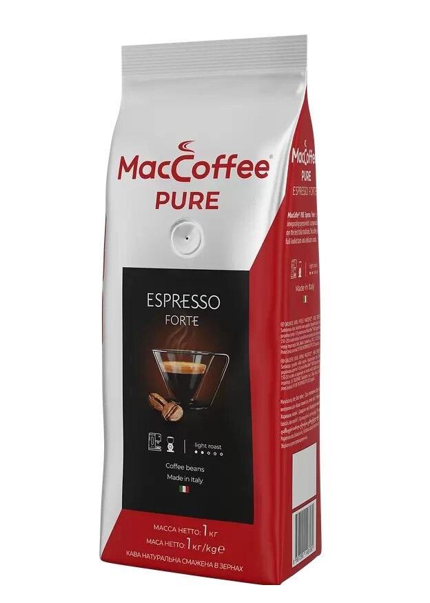 Кофе MacCoffee Pure Espresso Forte в зернах 1 кг., флоу-пак