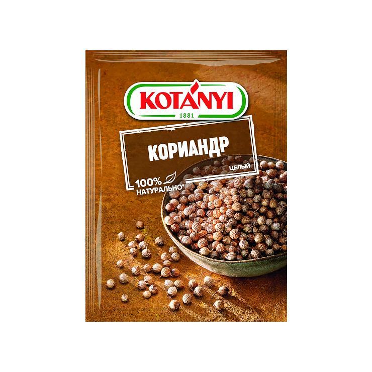 Приправа Kotanyi кориандр целый 20 гр., пакет