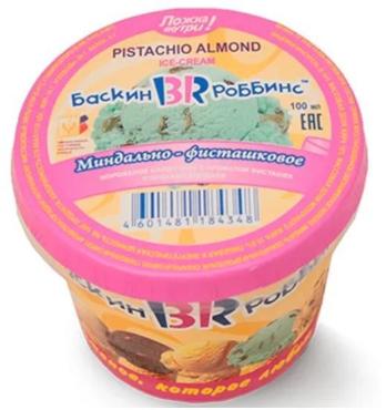 Мороженое Миндально-фисташковое Baskin Robbins, 1 кг., пластиковый стакан