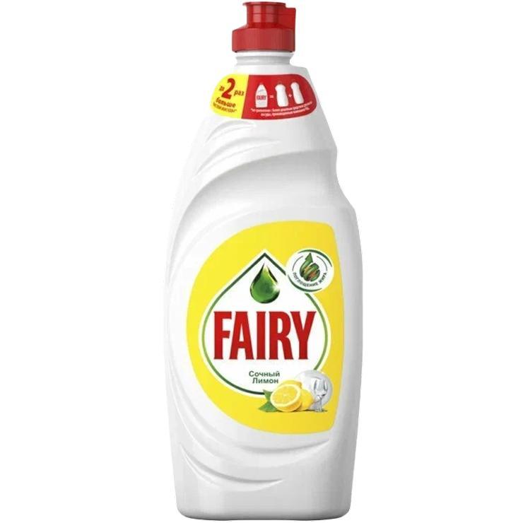 Средство для мытья посуды Fairy окси сочный лимон 900 мл., ПЭТ