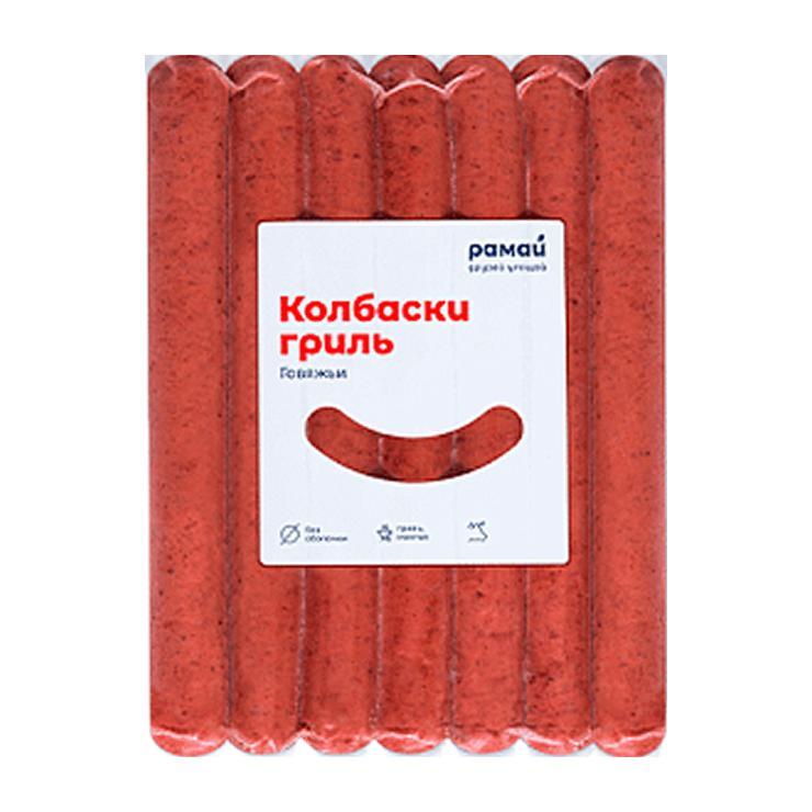 Колбаски говяжьи гриль 80гр/1шт с/м Рамай, 560 гр., в/у