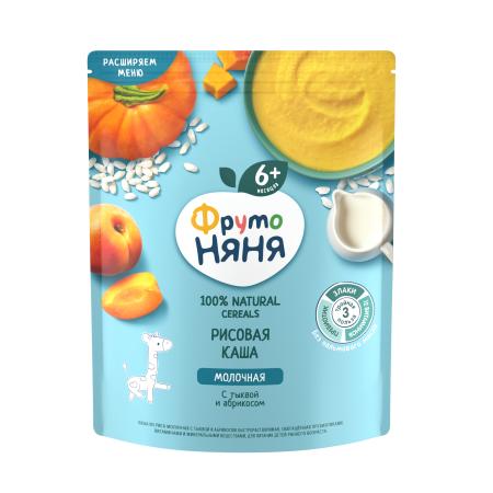 Каша Фруто Няня молочная рисовая Тыква-Абрикос с 5 мес. 200 гр., дой-пак