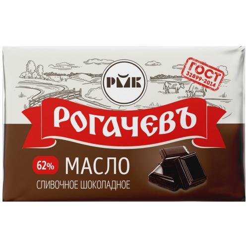Масло Рогачевъ сливочное шоколадное 62,0%, 160 гр., фольга