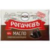 Масло сливочное шоколадное м.д.ж 62,0% Рогачев, 160 гр., фольга