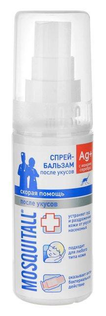 Спрей-бальзам, скорая помощь после укусов Mosquitall, 50 мл., пластиковый флакон с дозатором