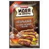 Маринад Костровок Идея на закуску Рёбрышки с соево-медовой глазури, 90 гр., саше