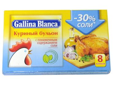Бульон куриный -30% соли, Gallina Blanca, 80 гр., бумажная упаковка