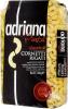 Макаронные изделия Adriana Exclusive № 21 рожки мелкие, 500 гр., пластиковый пакет