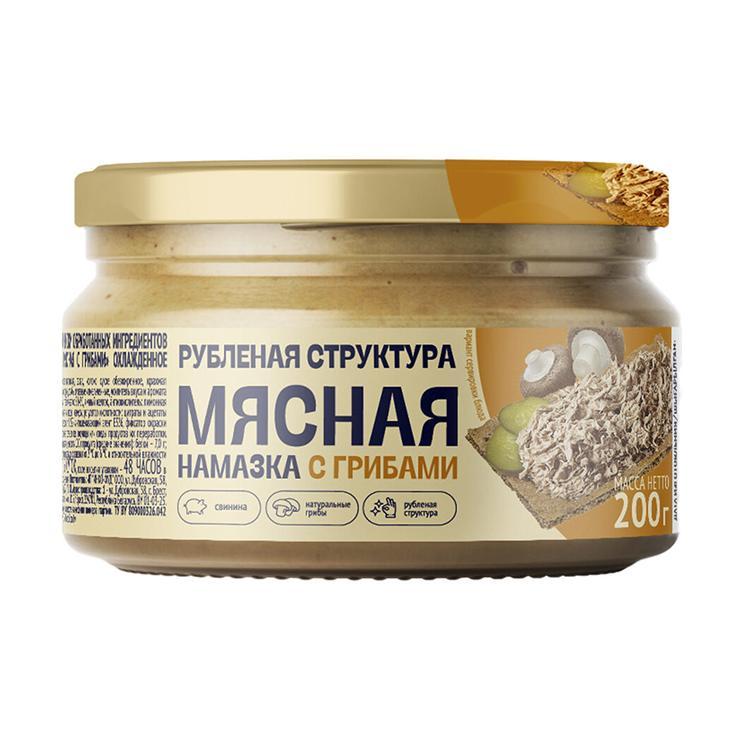 Намазка Белорусская традиция мясная с грибами 200 гр., стекло