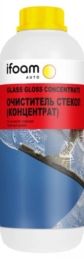 Очиститель IFoam стекол, концентрат GLASS GLOSS, 1 л., ПЭТ