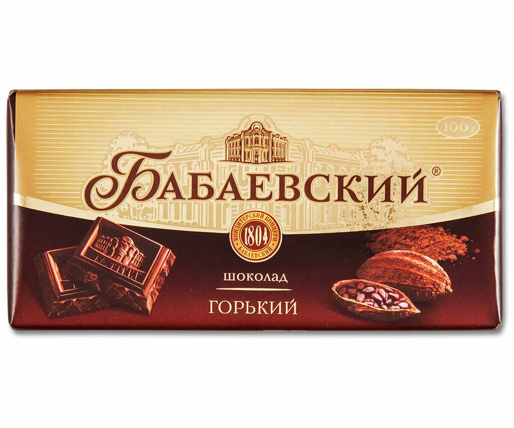Шоколад Бабаевский горький 75 гр., обертка