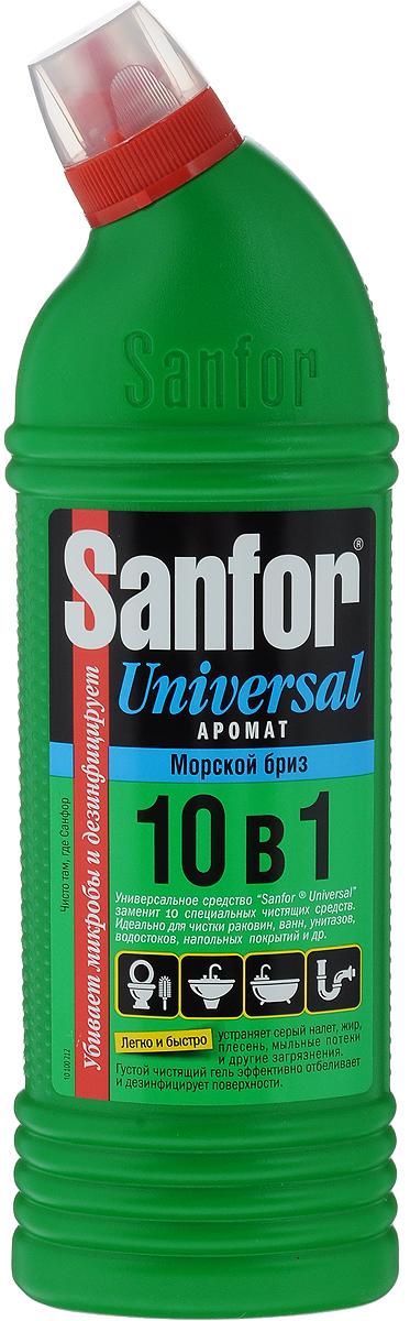Средство для чистки и дезинфекции Sanfor Universal 10 в 1 морской бриз, 750 мл., ПЭТ