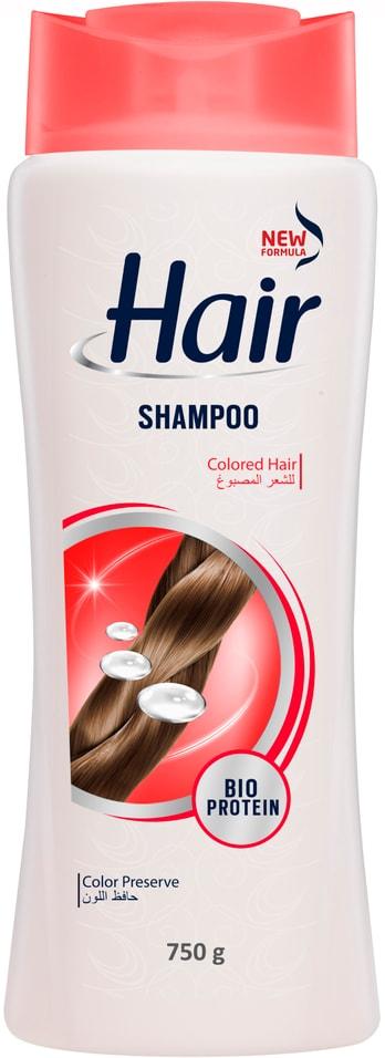 Шампунь АВС HAIR2000 Ультра Уход Гранат 600 мл., флакон