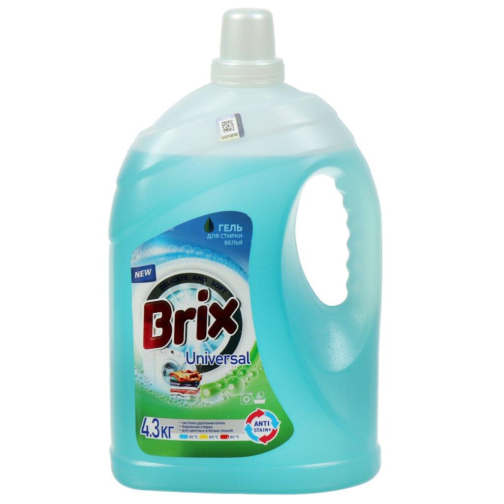 Гель для стирки Brix universal, 4,3 кг., ПЭТ