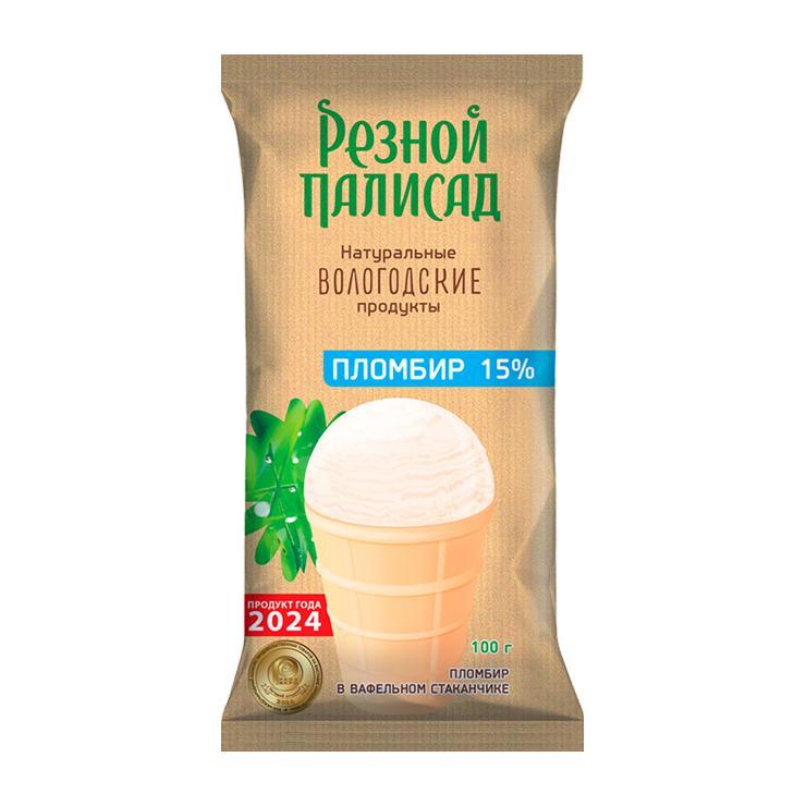 Мороженое Резной Палисад пломбир вафельный стаканчик 15% 100 гр., флоу-пак