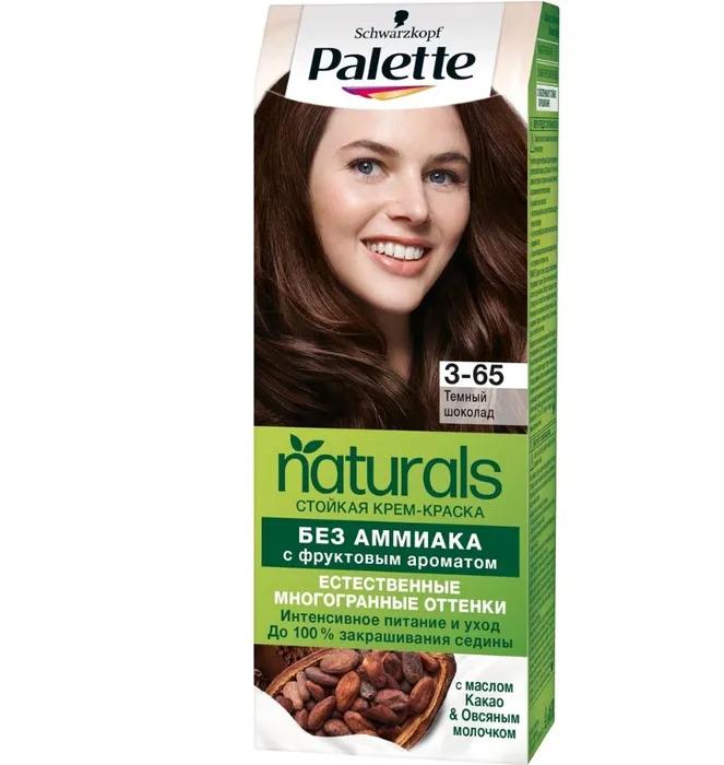 Крем-краска для волос Палетт Naturia 3-65 Темный шоколад 50 мл., картон