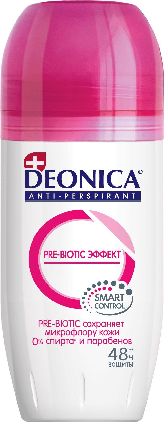 Дезодорант-антиперспирант Deonica Pre-Biotic Эффект шариковый 50 мл., пластик