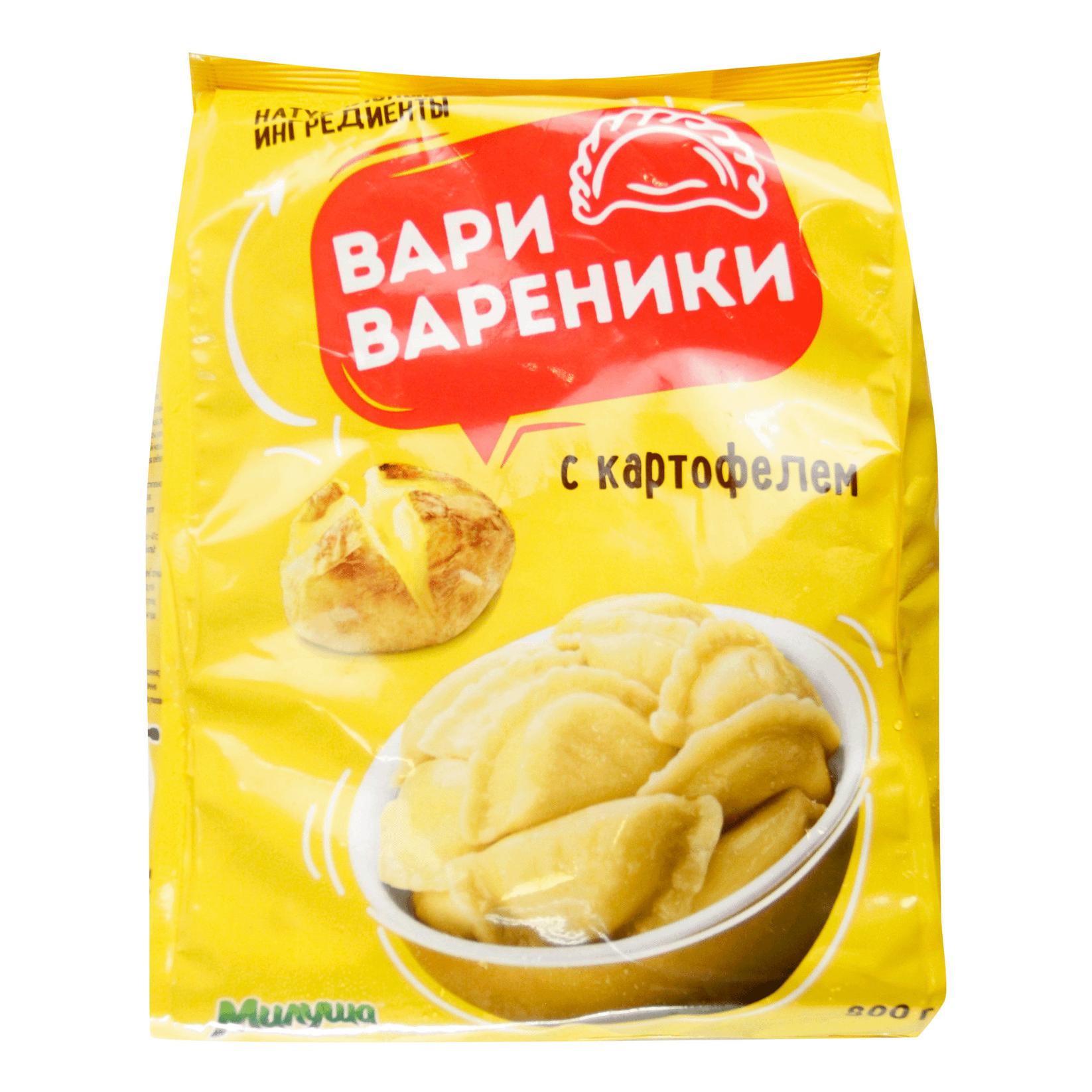 Вареники Вари вареники с картофелем 800 гр., флоу-пак