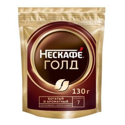 Кофе Нескафе голд 130 гр., дой-пак