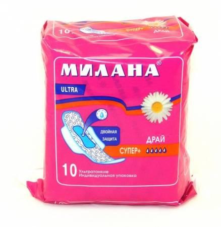 Прокладки гигиенические Милана Ultra Макси Драй, пластиковый пакет