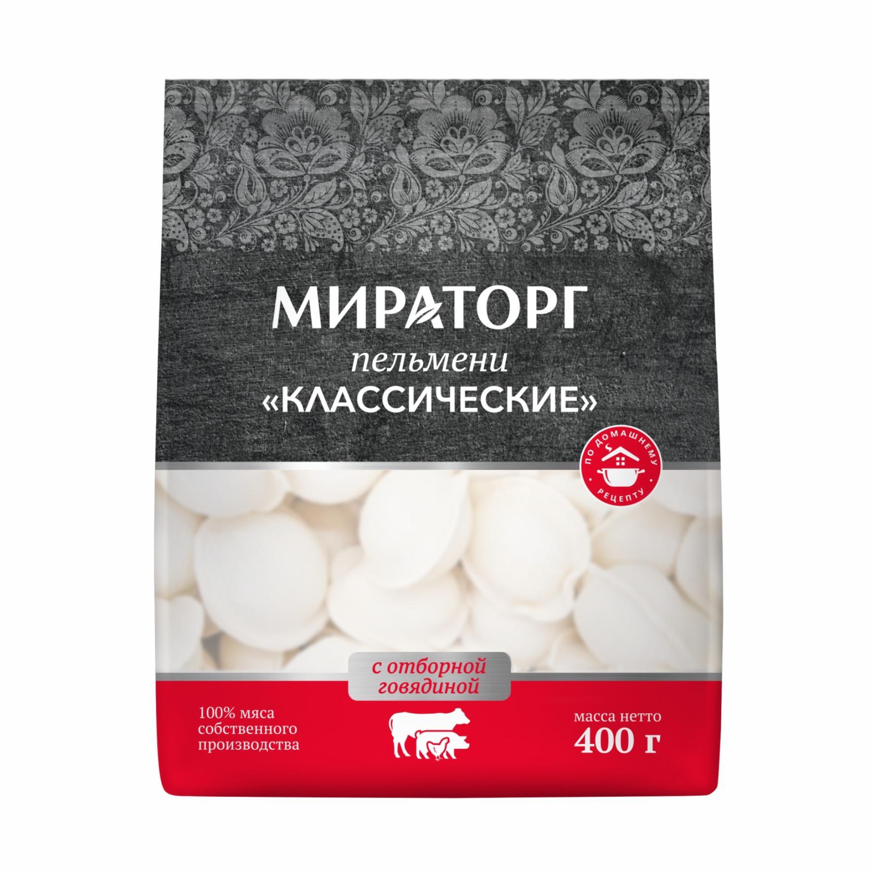 Пельмени Мираторг Классические 400 гр., флоу-пак